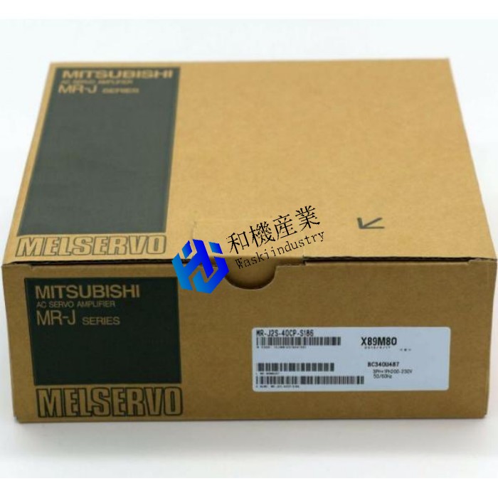 【新品★送料無料】MITSUBISHI 三菱電機 MR-J2S-40CP-S186 【6ヶ月保証】|和機産業