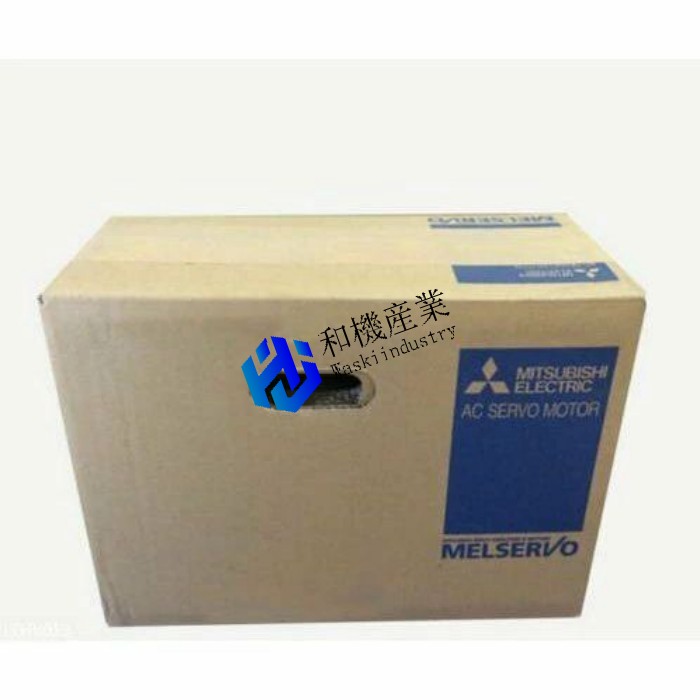 【新品★送料無料】三菱 MITSUBISHI B55035 FNFP B55035【6ヶ月保証】|和機産業