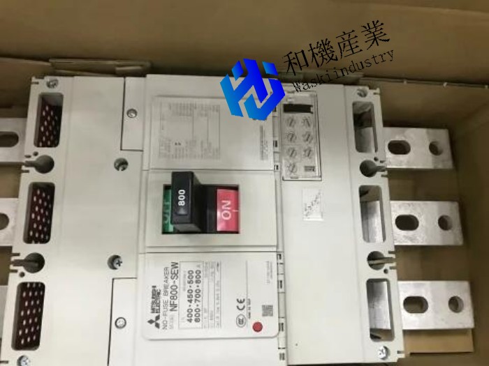 【新品★送料無料】 三菱 ノーヒューズブレーカー NF800-SEW 3P 600A【６ヶ月保証】