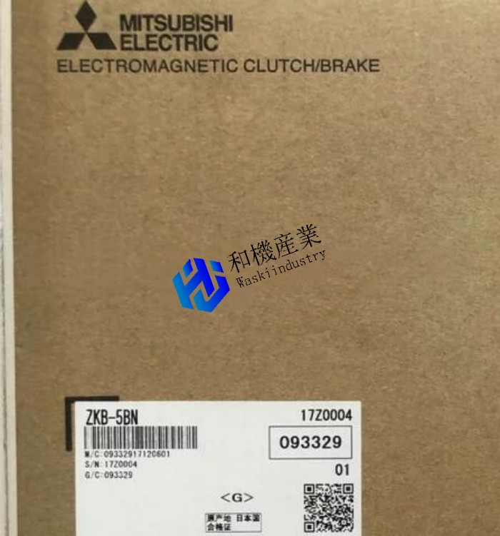 【新品★貨物輸送無料】 三菱 ヒステリシスクラッチペダル ZKB-5BN◆6ヶ月引き受ける
