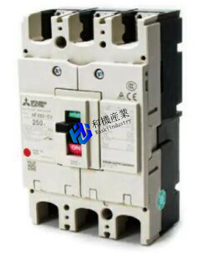 【新品★送料無料】三菱電機 NF250-CV 3P 250A 電磁接触器　【6ヶ月保証】｜和機産業