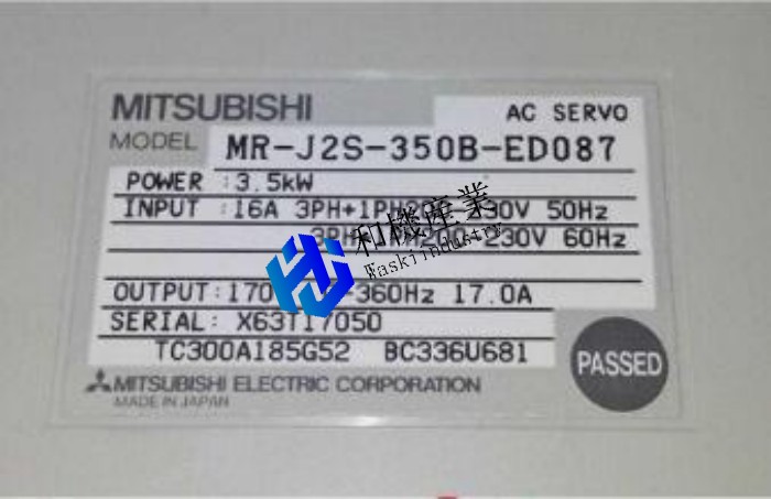 【新品★送料無料】MITSUBISHI 三菱電機 MR-J2S-350B-ED087 サーボ ドライバー【６ヶ月保証】｜和機産業