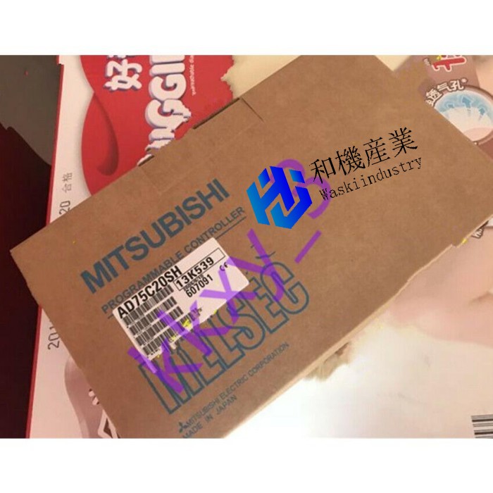 【新品★貨物輸送無料】 三菱 AD75C20SH モデュール 【６ヶ月引き受ける】