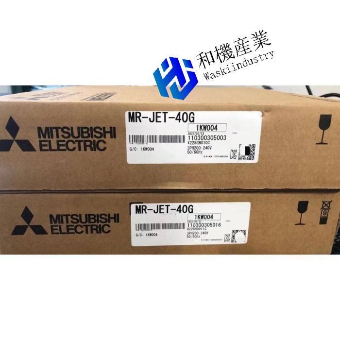【新品★送料無料】MITSUBISHI MR-JET-40G 【6ヶ月保証】