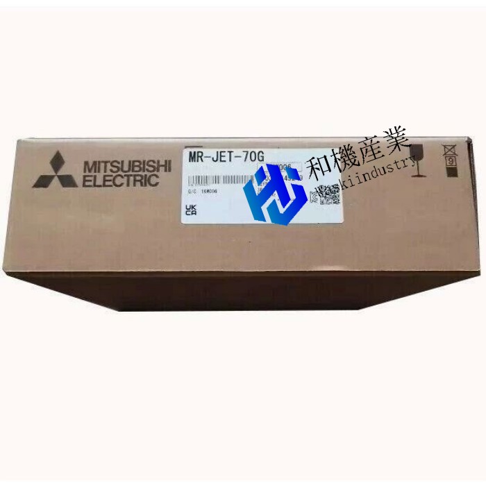 【新品★送料無料】MITSUBISHI MR-JET-70G 新しい密封されたオリジナル AC サーボ ドライバ MR-JET-70G IPCS 【6ヶ月保証】|和機産業