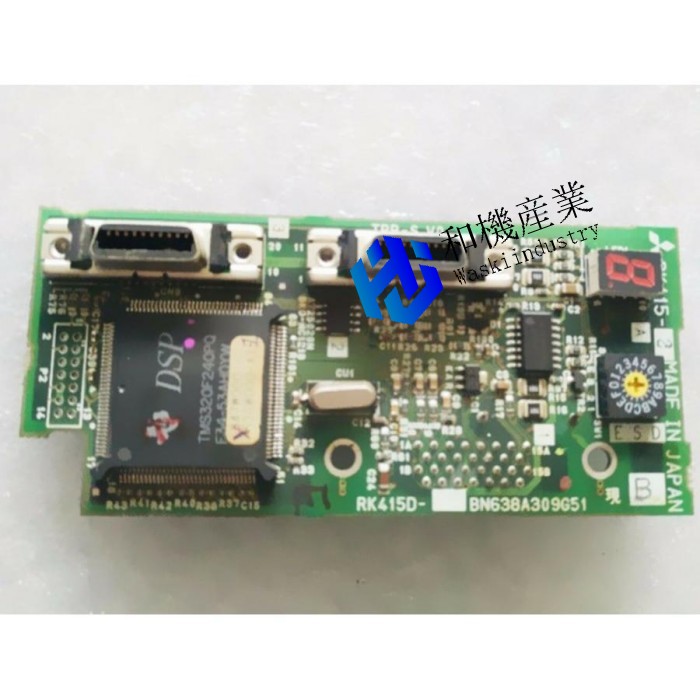 【新品★貨物輸送無料】MITSUBISHI RK415D-2 【６ヶ月引き受ける】