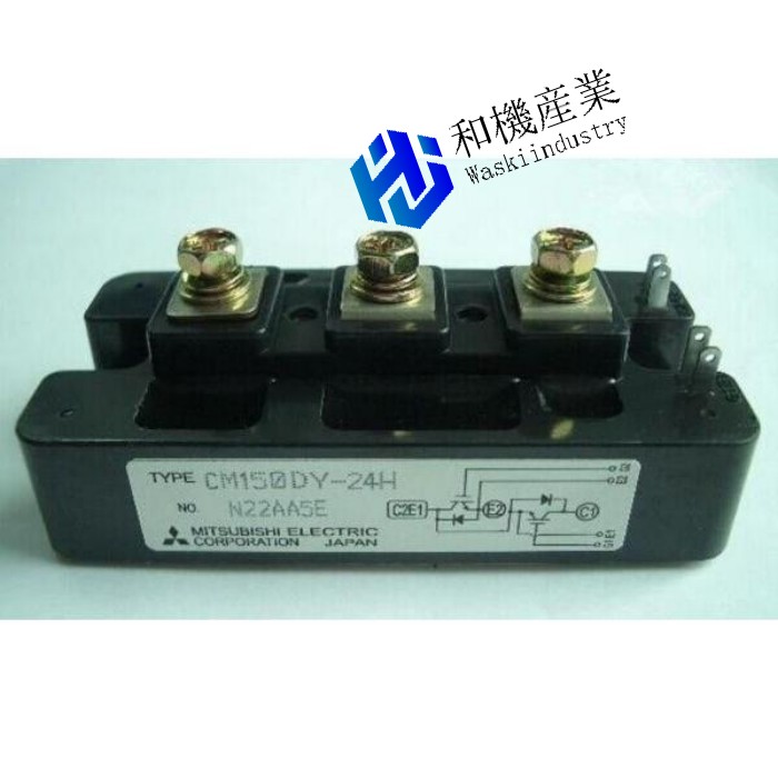 【新品★送料無料】MITSUBISHI CM150DY-24H 【６ヶ月保証】