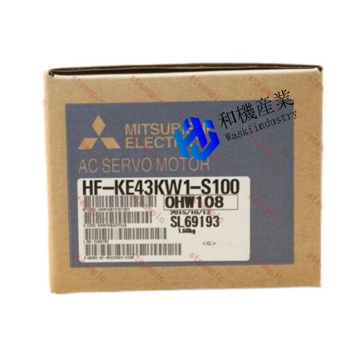 【新品★貨物輸送無料】MITSUBISHI 1なおなお書き 事あたらしい HF-KE43KW1-S100 AC サーボ 原動機 HFKE43KW1S100 【6ヶ月引き請ける】