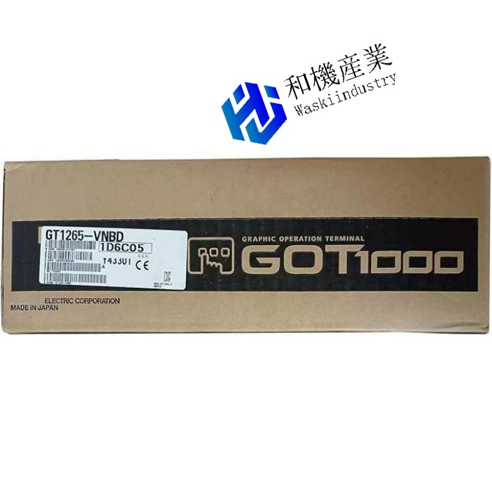 【新品★送料無料】MITSUBISHI GT1265-VNBD 【6ヶ月保証】｜和機産業 114,750円