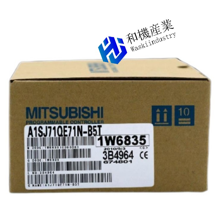 【新品★送料無料】MITSUBISHI A1SJ71QE71N-B5T 【６ヶ月保証】