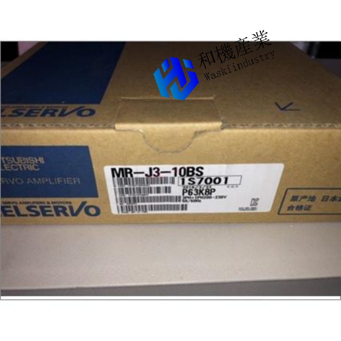 【新品★送料無料】MITSUBISHI 1pc New AC Servo Driver MR-J3-10BS MRJ310BS 【6ヶ月保証】｜和機産業