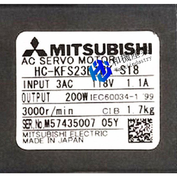 【新品★貨物輸送無料】MITSUBISHI HC-KFS23E1BK-S18 【６ヶ月引き受ける】