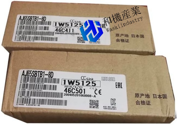 【新品★送料無料】MITSUBISHI 三菱電機 AJ65SBTB1-8D【６ヶ月保証】