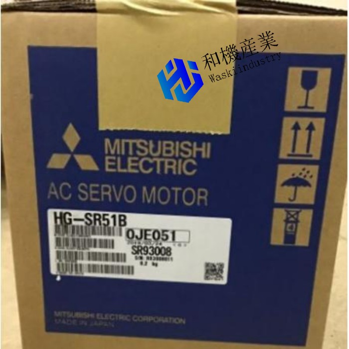 【新品★貨物輸送無料】MITSUBISHI/三菱電機 HG-SR51B サーボ原動機【６ヶ月引き受ける】