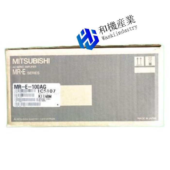 【新品★送料無料】 MITSUBISHI 三菱電機 MR-E-100AG【６ヶ月保証】
