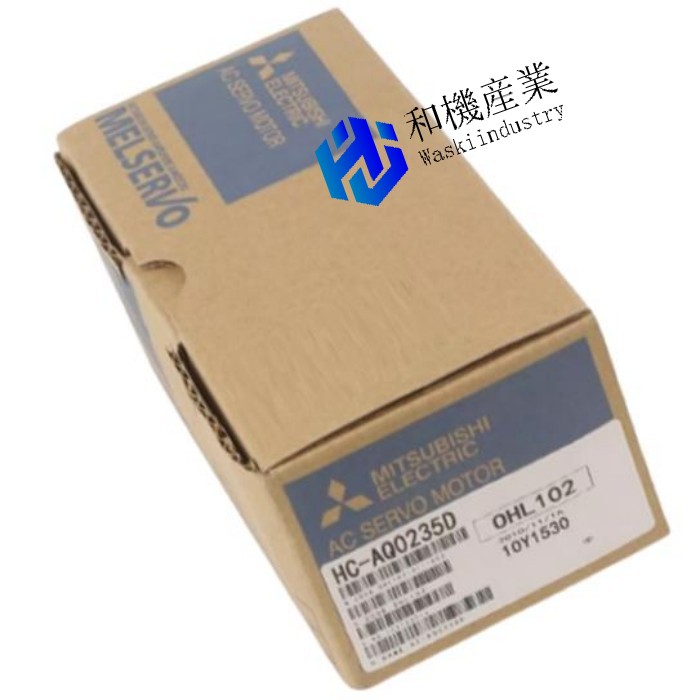 【新品★送料無料】MITSUBISHI/三菱 HC-AQ0235D サーボモーター【６ヶ月保証】