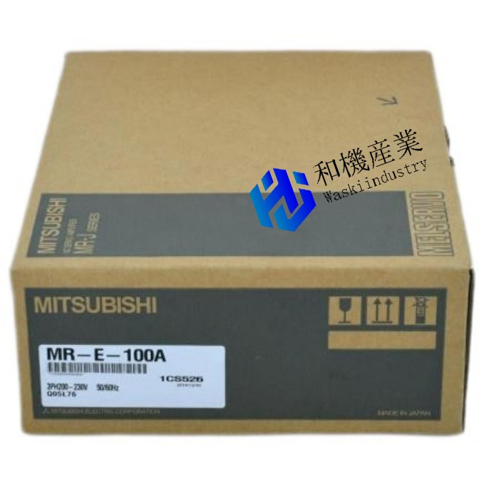 【新品★送料無料】MITSUBISHI 三菱電機 MR-E-100A 【6ヶ月保証】|和機産業