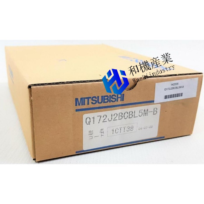 【新品★貨物輸送無料】MITSUBISHI/三菱 Q172J2BCBL5M-B SSCNET有線テレビ【６ヶ月引き受ける】