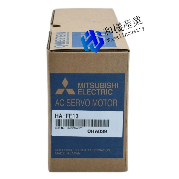 【新品★送料無料】三菱 サーボモーター HA-FE13 【６ヶ月保証】