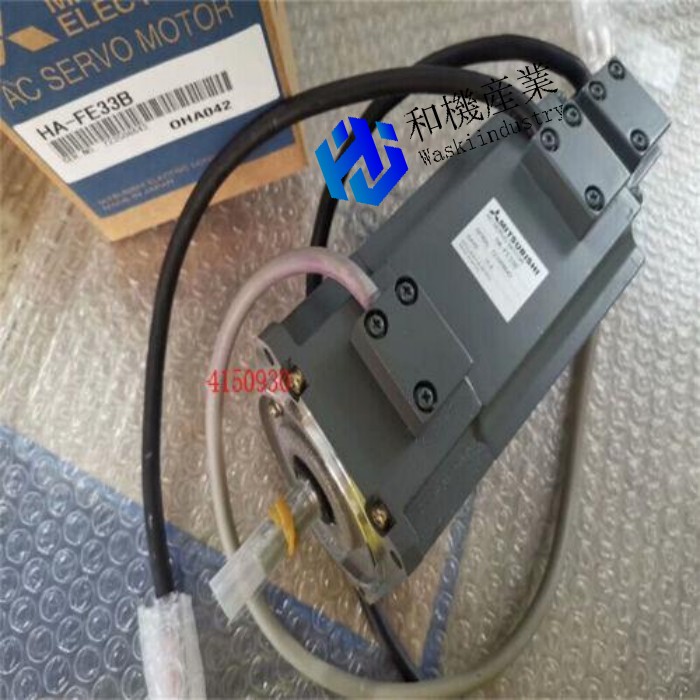 【新品★貨物輸送無料】MITSUBISHI/三菱 HA-FE33B サーボ原動機【６ヶ月引き受ける】