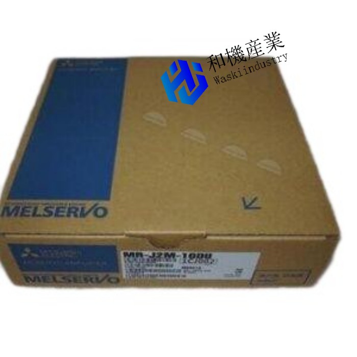 【新品★送料無料】MITSUBISHI/三菱 MR-J2M-10DU サーボドライブ 【保証期間6ヶ月】|和機産業
