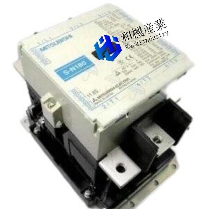 【新品★送料無料】　MITSUBISHI　三菱　S-N180 　AC110V 　電磁接触器　　【保証期間６ヶ月】