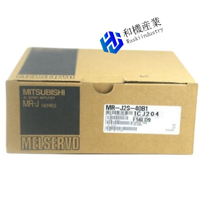 【新品★貨物輸送無料】MITSUBISHI/三菱 MR-J2S-40B-S210サーボ１番ウッド【６ヶ月引き受ける】