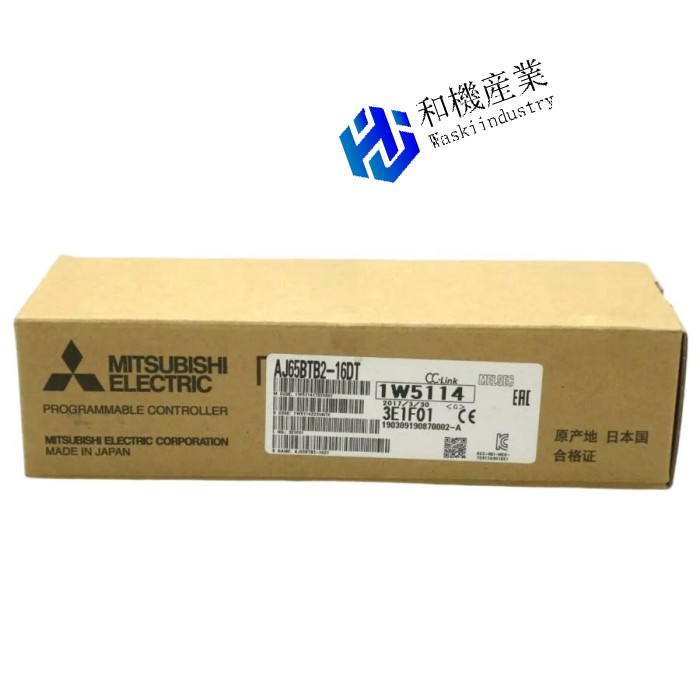 【新品★貨物輸送無料】MITSUBISHI/三菱  AJ65BTB2-16DT PLC モデュール【６ヶ月引き受ける】