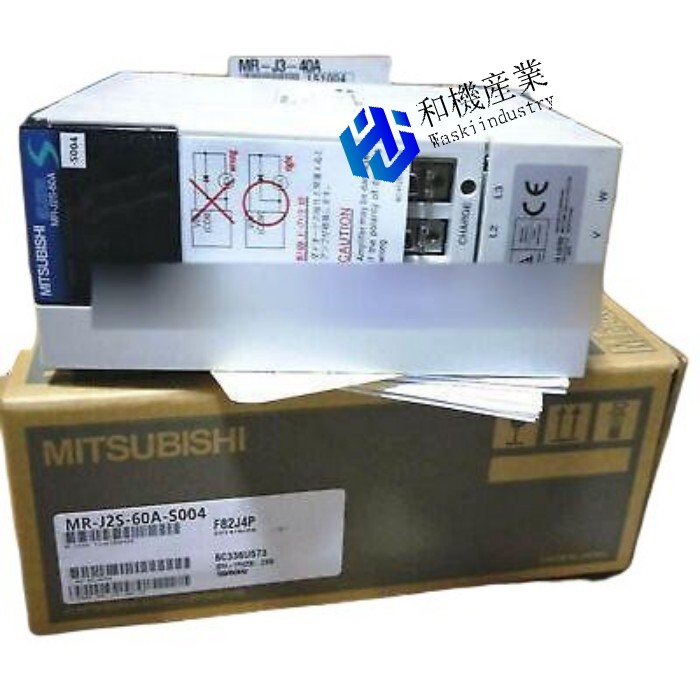 【新品★貨物輸送無料】MITSUBISHI/三菱 MR-J2S-60A-S004 【６ヶ月引き受ける】