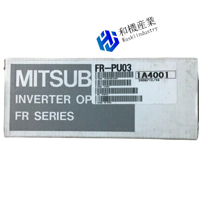 【新品★送料無料】MITSUBISHI/三菱 FR-PU03 Parameter Unit FR-PUO3【６ヶ月保証】