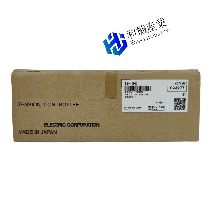 【新品★送料無料】MITSUBISHI三菱電機 LM-10PD 【6ヶ月保証】|和機産業