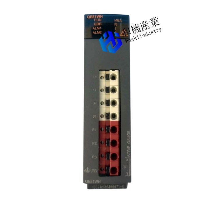【新品★送料無料】MITSUBISHI三菱電機 QE81WH 【６ヶ月保証】