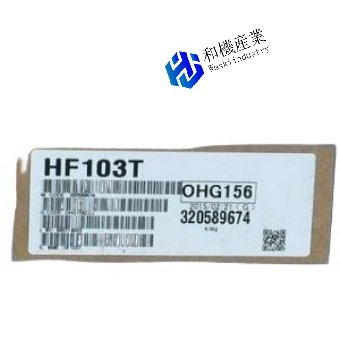 【新品★貨物輸送無料】MITSUBISHI/三菱 HF-103Tサーボ原動機【６ヶ月引き受ける】