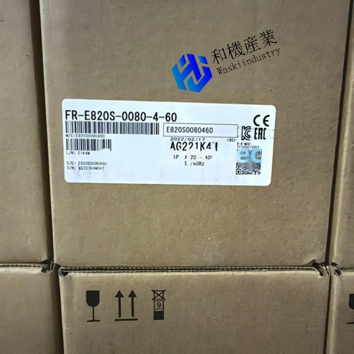 【新品★貨物輸送無料】MITSUBISHI/三菱 / はたご屋取り替えっこ FR-E820S-0080-4-60【６ヶ月引き受ける】