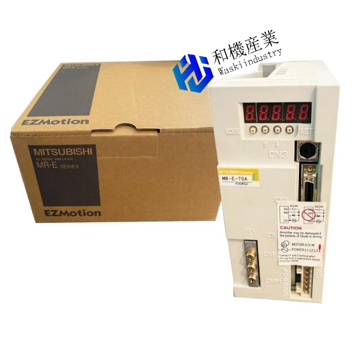 【新品★送料無料】MITSUBISHI/三菱 MR-E-70A【６ヶ月保証】