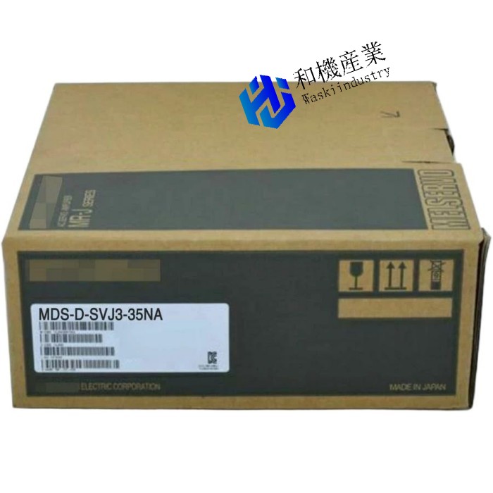 【新品★貨物輸送無料】MITSUBISHI/三菱 MDS-D-SVJ3-35NA【６ヶ月引き受ける】