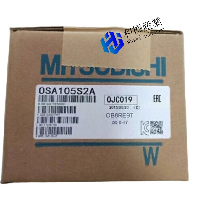 【新品★送料無料】三菱 OSA105S2A 【６ヶ月保証】