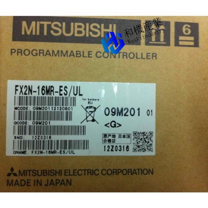 【新品★貨物輸送無料】MITSUBISHI/三菱 FX2N-16MR-ES/UL シーケンサ【６ヶ月引き受ける】