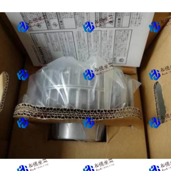 【新品★送料無料】ZKB-10WN【６ヶ月保証】｜和機産業