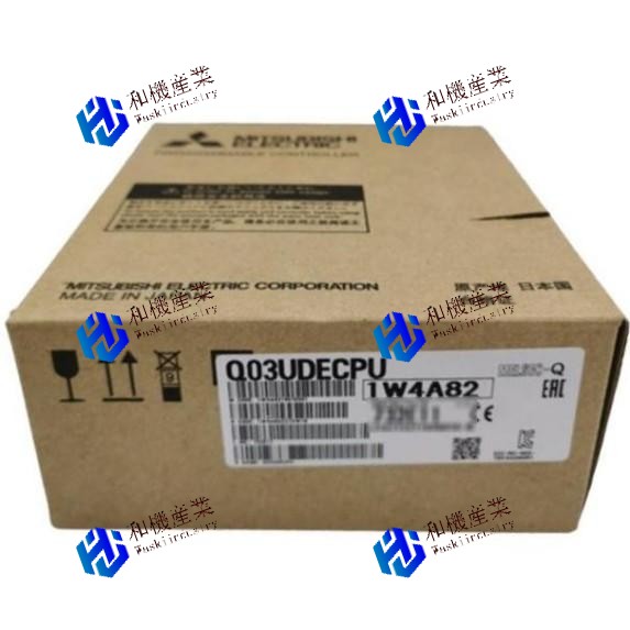 【新品★送料無料】QO3UDECPU【６ヶ月保証】