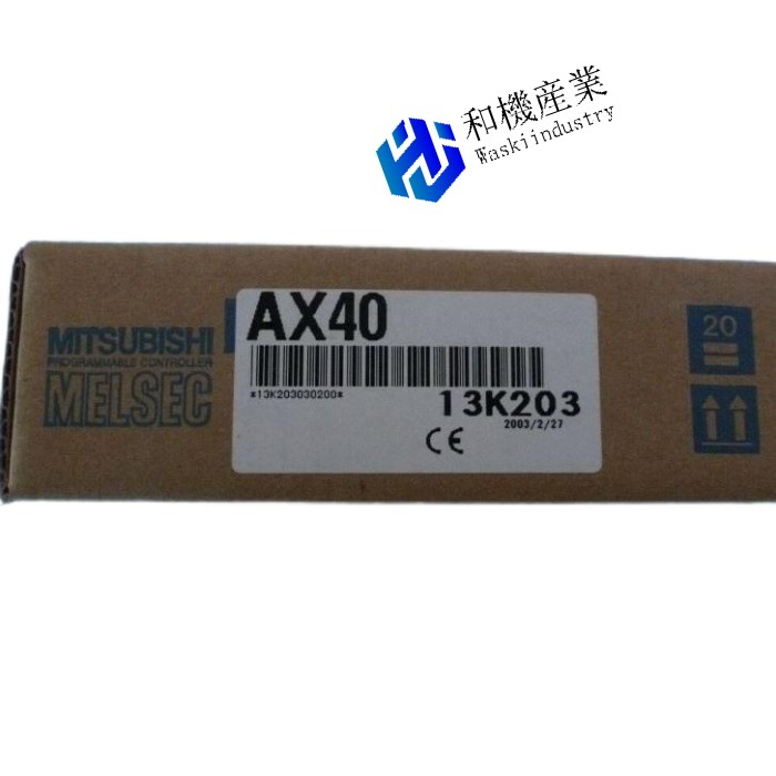 【新品★送料無料】MITSUBISHI/三菱 ax40【6ヶ月保証】|和機産業
