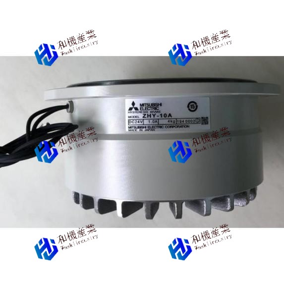【新品★送料無料】ZHY-10A【6ヶ月保証】|和機産業