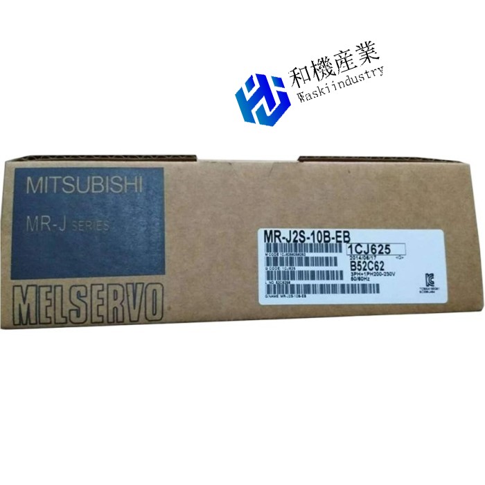 【新品★送料無料】MITSUBISHI MR-J2S-10B-EB 【６ヶ月保証】