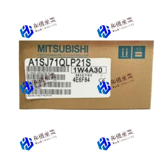 【新品★送料無料】A1SJ71QLP21S【6ヶ月保証】|和機産業