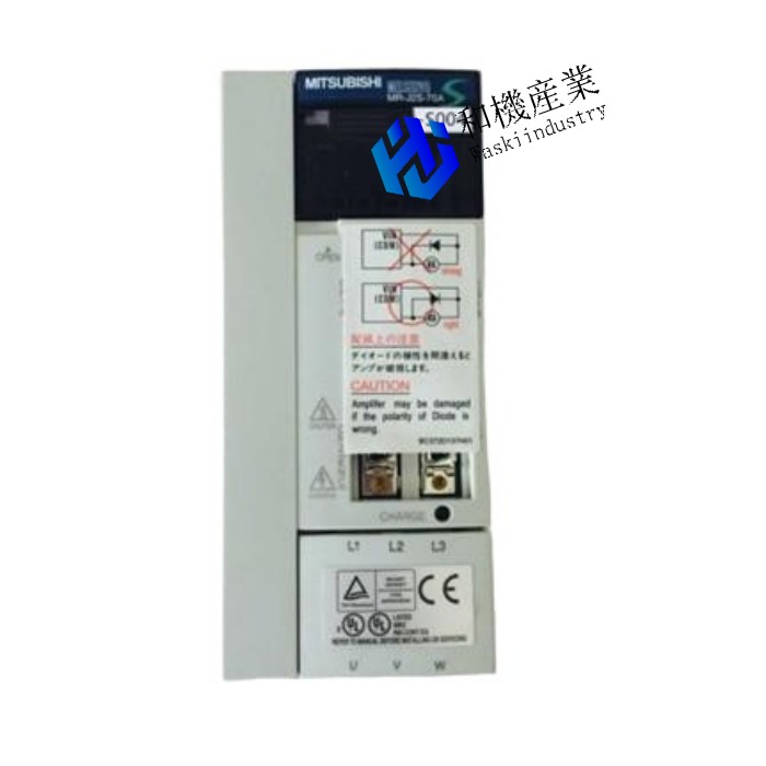【新品★送料無料】MITSUBISHI/三菱 ACサーボドライバーMR-J2S-70A-S004新しいオリジナル【６ヶ月保証】