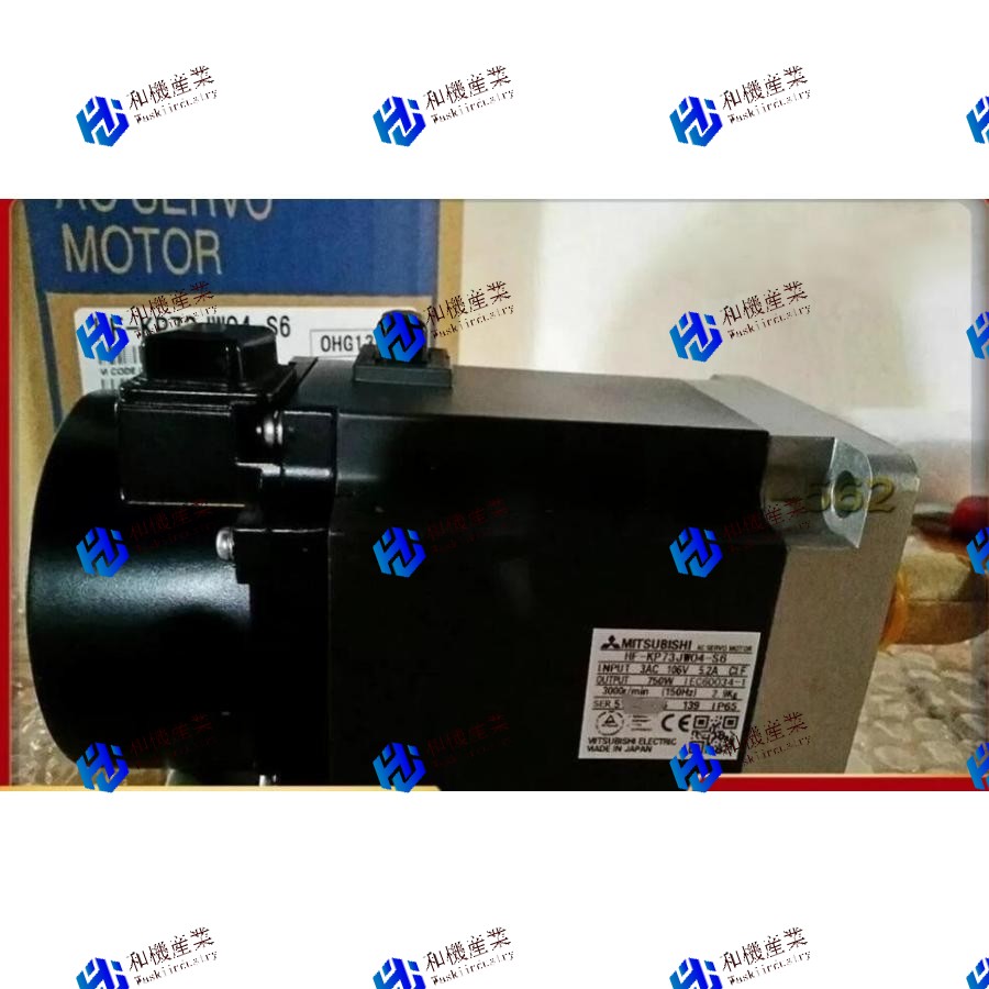 【新品★貨物輸送無料】HF-KP73JKW04-S6【６ヶ月引き受ける】
