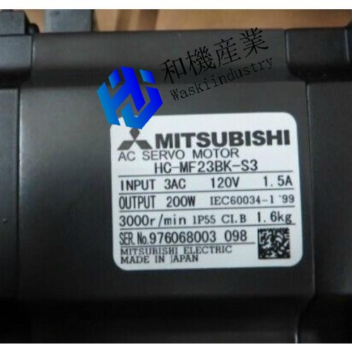 【新品★送料無料】 HC-MF23BK-S3 servo motor Mitsubishi HCMF23BK-S3 【６ヶ月保証】｜和機産業