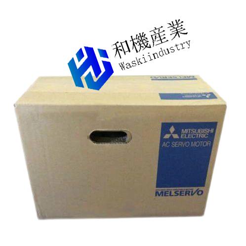 【新品★貨物輸送無料】MITSUBISHI/三菱 HG-SR81BKJ サーボ原動機 【６ヶ月引き受ける】