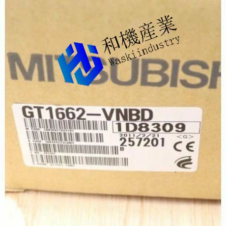 【新品★送料無料】MITSUBISHI/三菱 GT1662-VNBD タッチパネル 【６ヶ月保証】