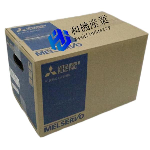 【新品★送料無料】MITSUBISHI/三菱 MR-H10BN サーボドライブ【６ヶ月保証】